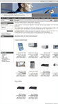 Mobile Screenshot of delta-shop.ch